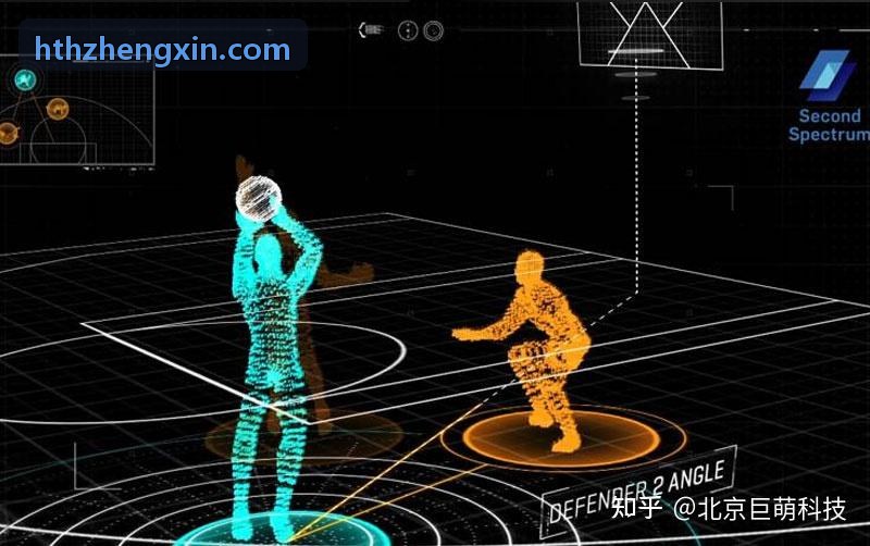高校体质健康测试中心体育设备联网协同系统