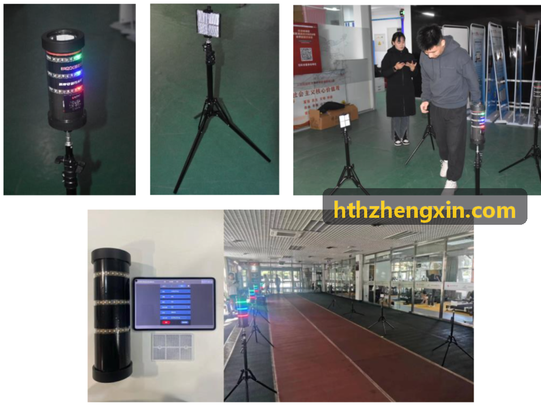 HUATIHUI技术架构与终端互联示意